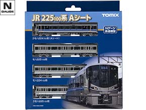 98544 JR 225-100系近郊電車(Aシート)セット