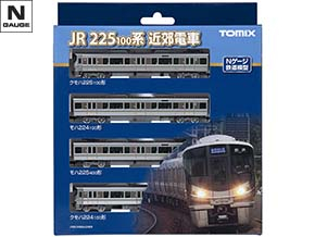 98545 JR 225-100系近郊電車基本セット