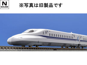 98573 JR N700-1000系(N700A)東海道・山陽新幹線基本セット