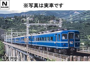 国鉄 マニ37形200番代｜製品情報｜製品検索｜鉄道模型 トミックス 公式