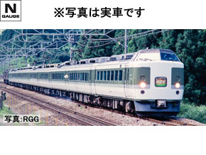 JR EF63形電気機関車（3次形・青色）セット｜製品情報｜製品検索