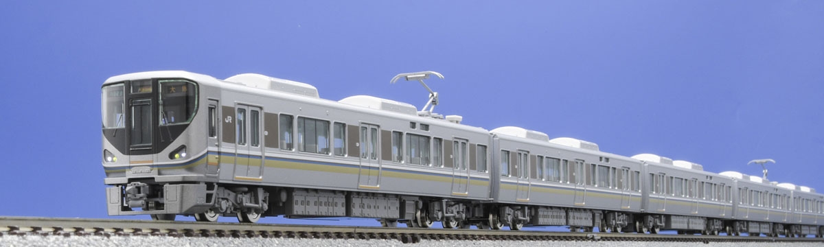 JR 225-6000系近郊電車（6両編成）セット｜鉄道模型 TOMIX 公式サイト 