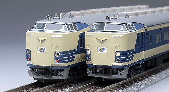 JR 583系電車（JR東日本N1・N2編成・床下黒色）セット｜鉄道模型 TOMIX 
