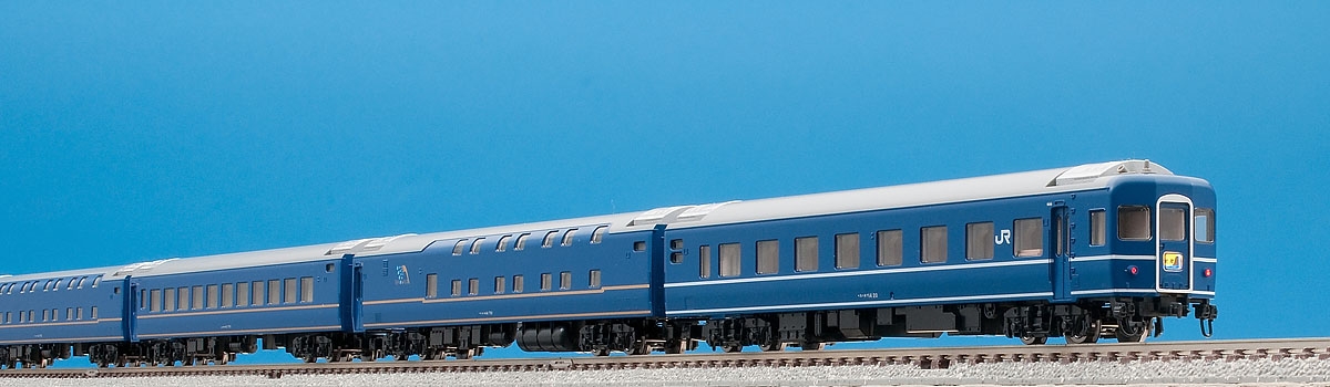 JR 14系特急寝台客車（北陸）基本セット｜鉄道模型 TOMIX 公式サイト｜株式会社トミーテック