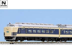 98625 国鉄 583系特急電車（クハネ581シャッタータイフォン）基本セット