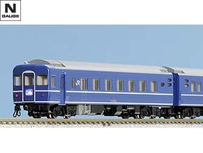 JR 24系25形特急寝台客車（富士）セット｜鉄道模型 TOMIX 公式サイト 