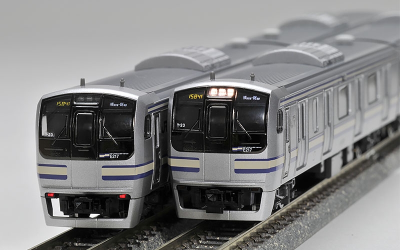 JR E217系近郊電車(4次車・旧塗装)基本セットA｜鉄道模型 TOMIX 公式 