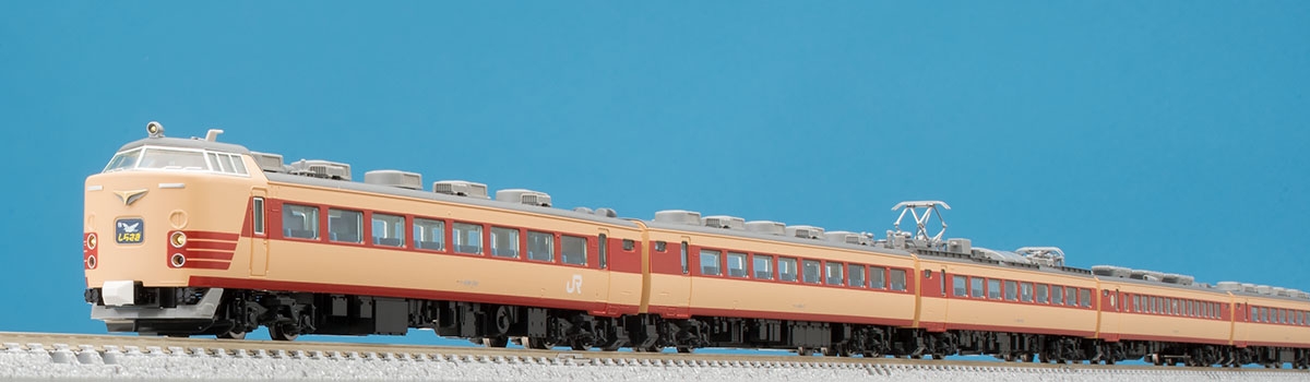 98639・98640 TOMIX 485系特急電車 しらさぎ 10両セット