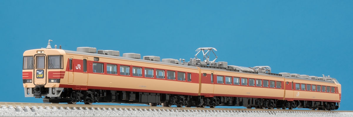 JR 485系特急電車(しらさぎ)セットB｜鉄道模型 TOMIX 公式サイト｜株式 