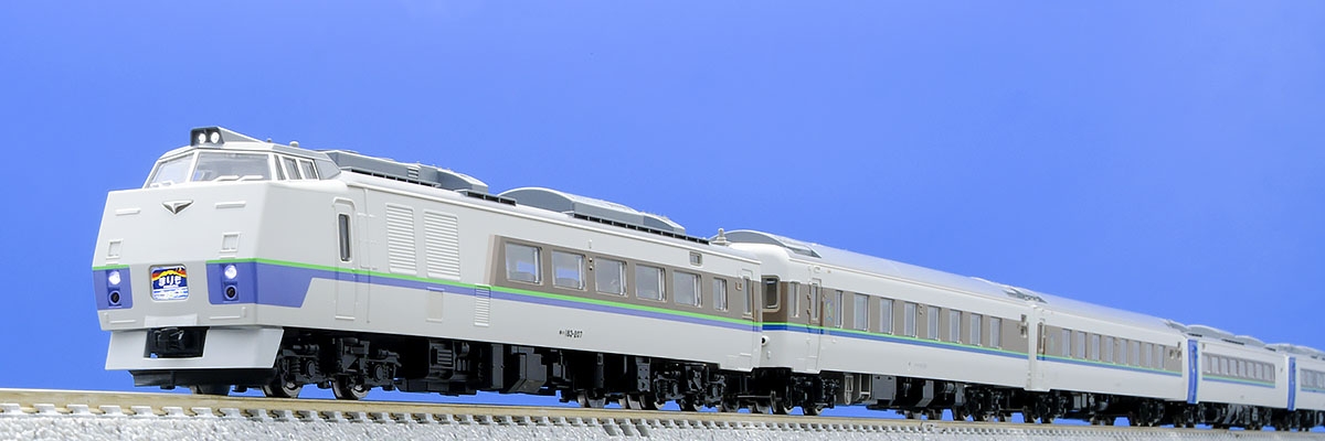 JR キハ183系特急ディーゼルカー(まりも)セットB｜鉄道模型 TOMIX 公式