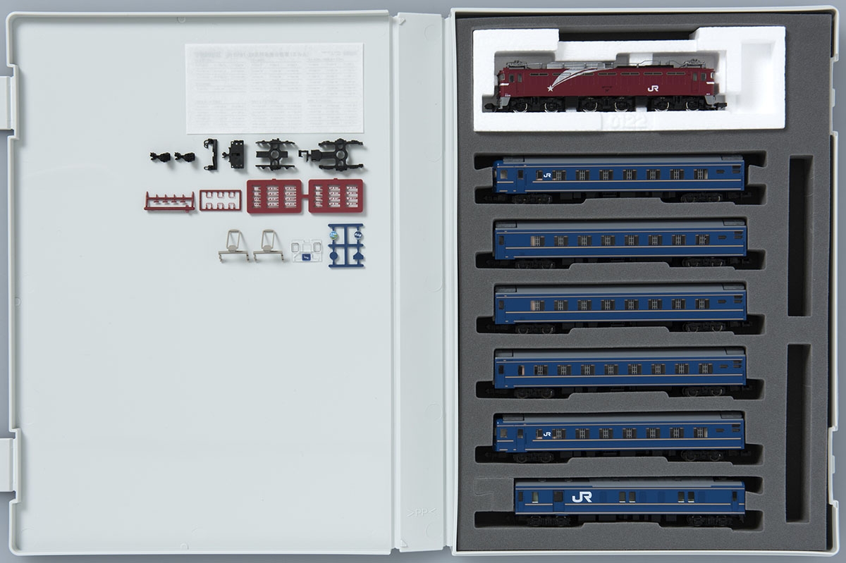 TOMIX 北斗星カラー EF81-133 ひさし付き 98642エルムバラし