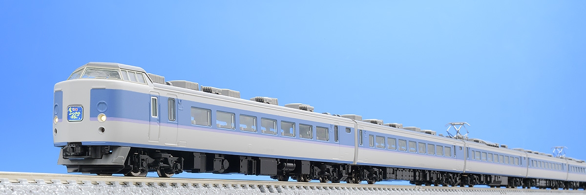 JR 183-1000系電車(幕張車両センター・あずさ色)セット｜鉄道模型