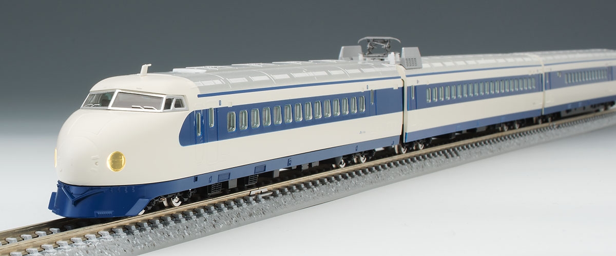 JR 0-7000系山陽新幹線(復活国鉄色)セット｜鉄道模型 TOMIX 公式サイト 