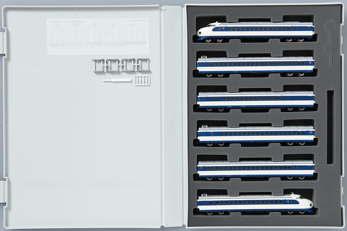 TOMIX 92752 JR 0 7000系山陽新幹線 (フレッシュグリーン)