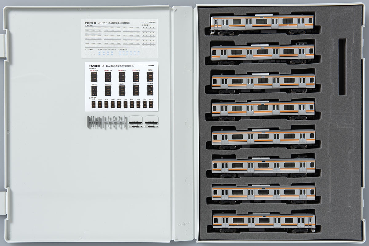 Nゲージ TOMIX 98649 E231系0番台 武蔵野線