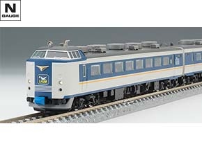 JR 485系特急電車(しらさぎ・新塗装)セットA｜鉄道模型 TOMIX 公式 