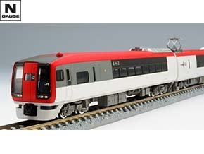 JR 253系特急電車(成田エクスプレス)基本セットA ｜鉄道模型 TOMIX 