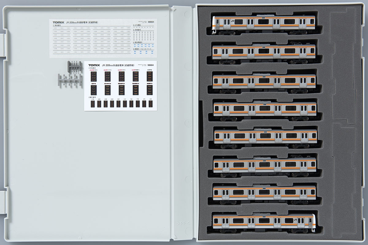 TOMIX Nゲージ 209 500系 武蔵野線 ・ 更新車 セット 8両 98664 鉄道模型