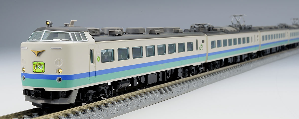 98665 JR 485系特急電車(上沼垂色)セット