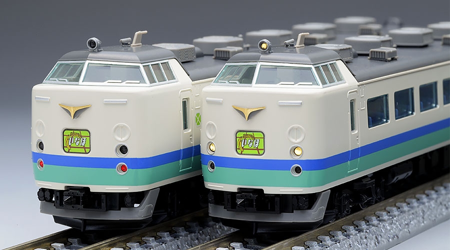 JR 485-1000系特急電車(上沼垂色)セット｜鉄道模型 TOMIX 公式サイト 