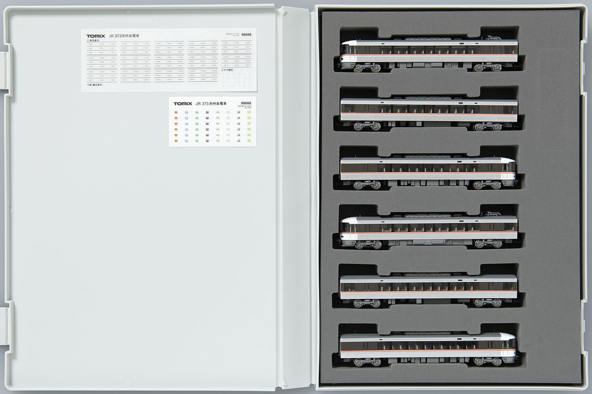 TNカプラー化 TOMIX 98666 JR 373系特急電車セット