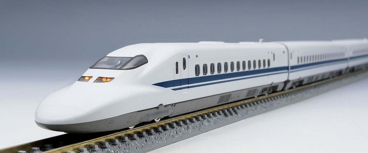 JR 700-0系東海道・山陽新幹線(のぞみ)基本セット ｜鉄道模型 TOMIX 