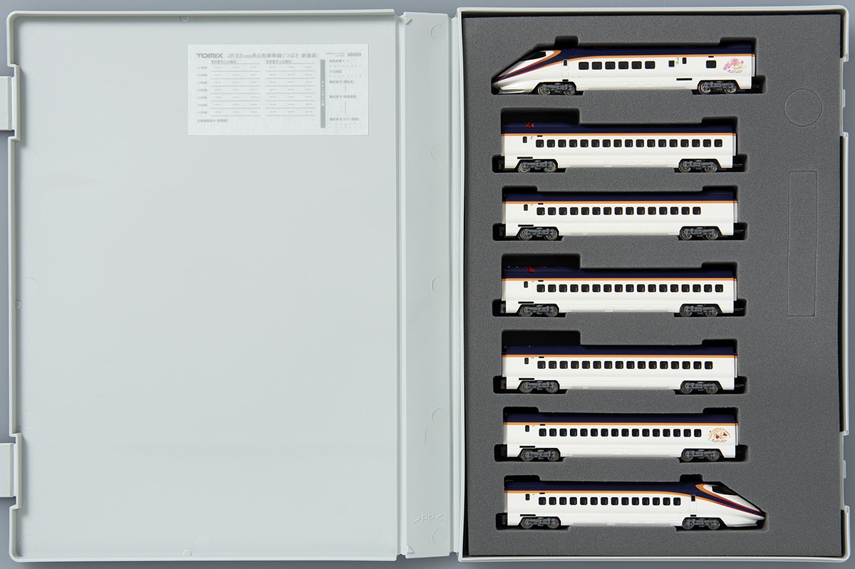 JR E3-1000系山形新幹線(つばさ・新塗装)セット｜鉄道模型 TOMIX 公式
