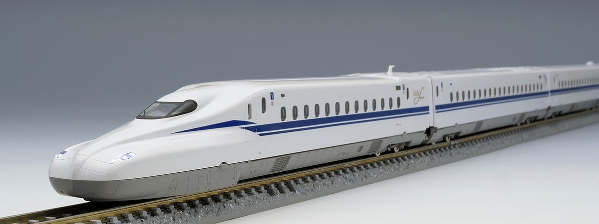 JR N700-9000系(N700S確認試験車)新幹線基本セット ｜鉄道模型 TOMIX 