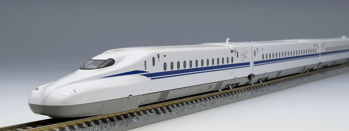 Jr N700 9000系 N700s確認試験車 新幹線基本セット 鉄道模型 Tomix