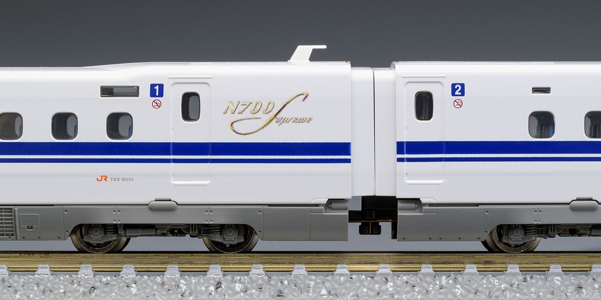 Jr N700 9000系 N700s確認試験車 新幹線基本セット 鉄道模型 Tomix