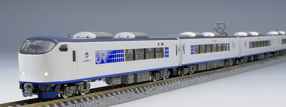 JR 281系特急電車(はるか)基本セット｜鉄道模型 TOMIX 公式サイト 