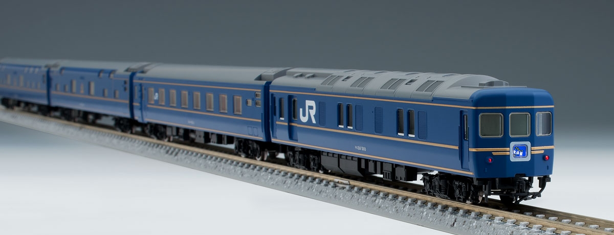 JR 24系25形特急寝台客車(北斗星1・2号)基本セット ｜鉄道模型 TOMIX