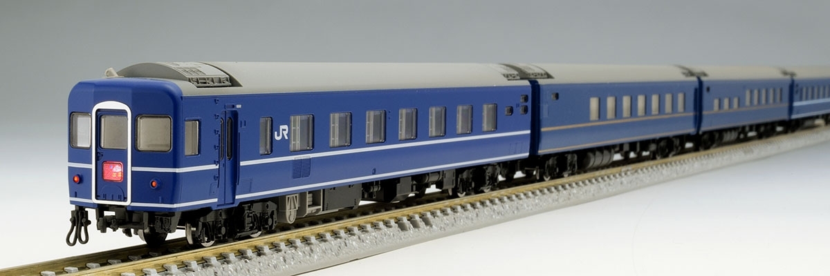 JR 14系14形特急寝台客車(出雲2・3号)基本セット ｜鉄道模型 TOMIX 公式サイト｜株式会社トミーテック