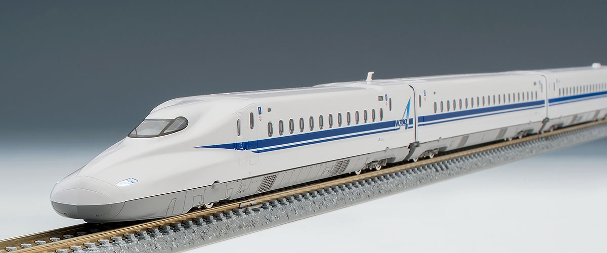 JR N700-4000系(N700A)東海道・山陽新幹線基本セット｜鉄道模型 TOMIX 