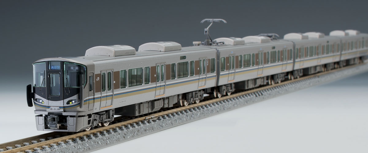 JR 225-100系近郊電車(8両編成)セット ｜製品情報｜製品検索｜鉄道模型 