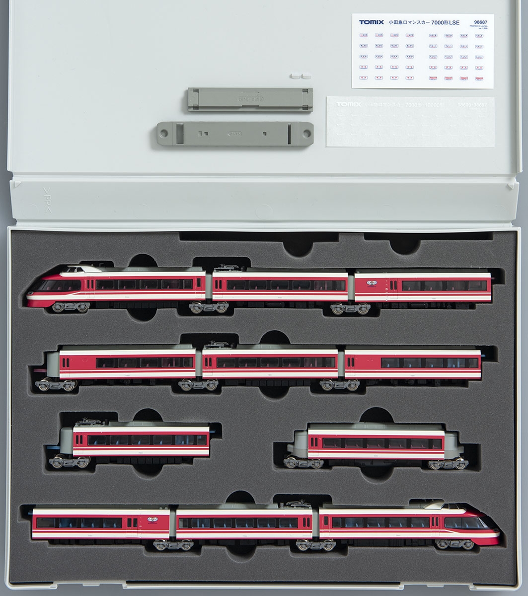 小田急ロマンスカー7000形LSE(新塗装)セット ｜鉄道模型 TOMIX 公式