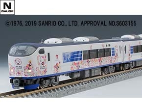 JR 281系特急電車(ハローキティ はるか・Butterfly)セット｜鉄道模型 