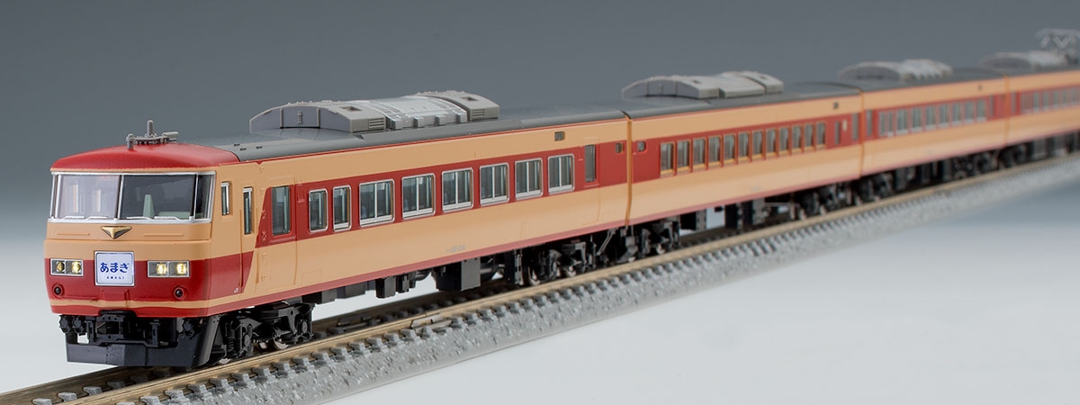 TOMIX　国鉄185系　特急電車