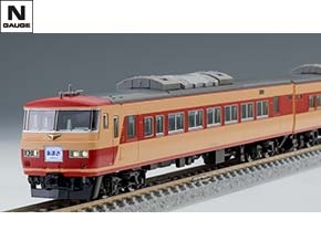 98691 JR 185-200系特急電車(国鉄特急色)セット