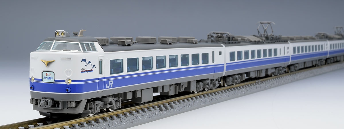 JR 485-1000系電車(勝田車両センター・K60編成)セット｜鉄道模型 TOMIX 公式サイト｜株式会社トミーテック