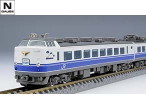 98698 JR 485-1000系電車(勝田車両センター・K60編成)セット