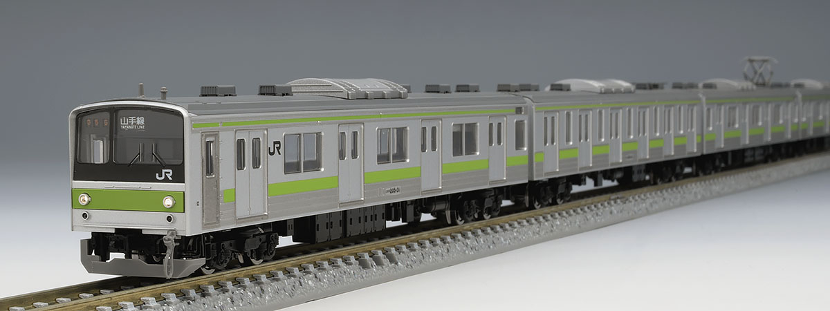 JR 205系通勤電車(山手線)基本セット｜鉄道模型 TOMIX 公式サイト