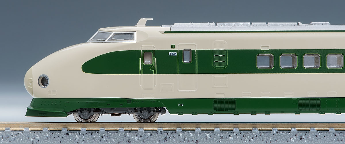 JR 200系東北・上越新幹線(F編成)基本セットA ｜鉄道模型 TOMIX 公式 