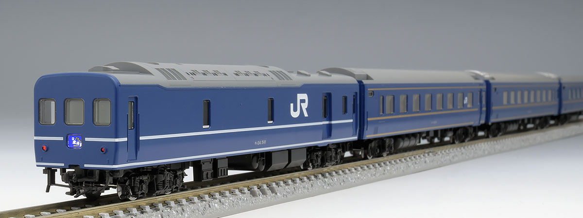 JR 24系25形特急寝台客車(北斗星・JR東日本仕様)基本セットB｜製品情報