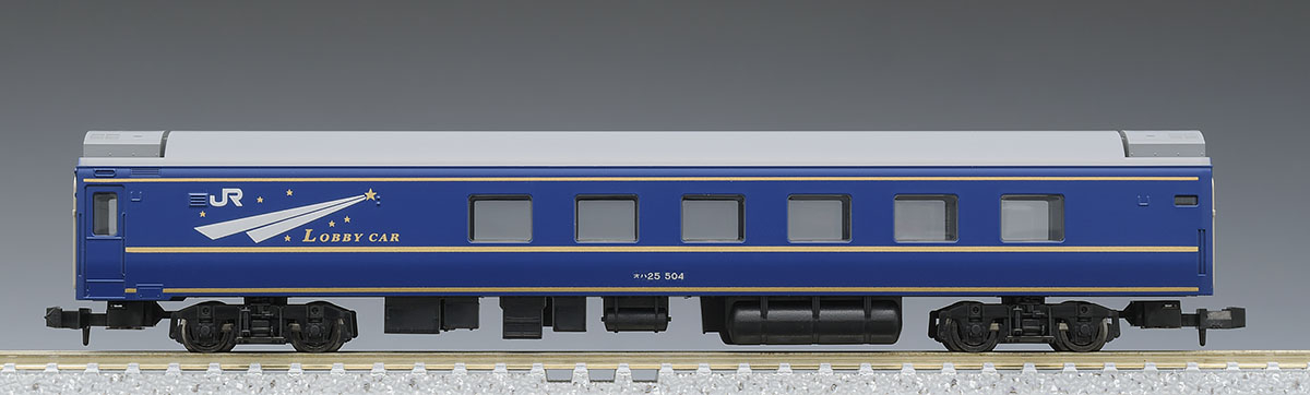 JR 24系25形特急寝台客車(北斗星・JR東日本仕様)基本セットB｜鉄道模型 