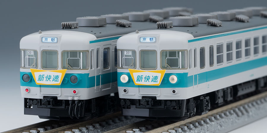 国鉄 153系電車(新快速・低運転台)セット ｜鉄道模型 TOMIX 公式サイト 