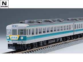 国鉄 153系電車(新快速・高運転台)セット｜鉄道模型 TOMIX 公式サイト