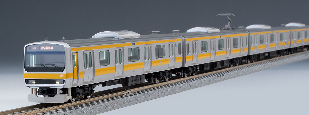 JR E231-0系通勤電車(中央・総武線各駅停車・更新車)基本セット｜鉄道 