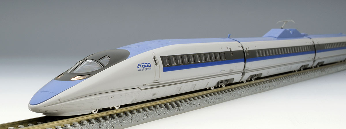 JR 500-7000系山陽新幹線(こだま)セット ｜鉄道模型 TOMIX 公式サイト｜株式会社トミーテック