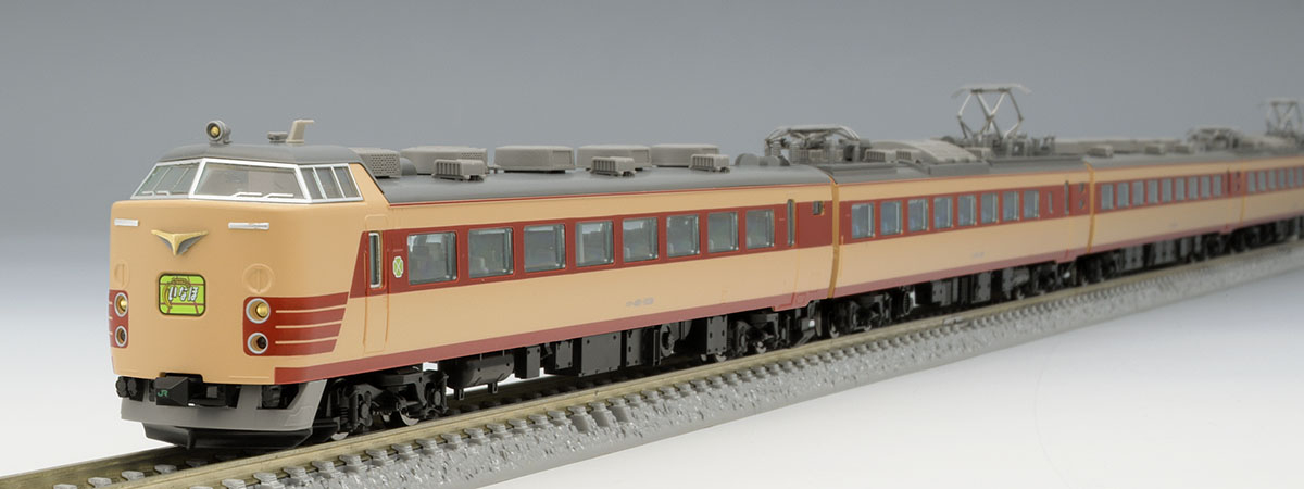 JR 485系特急電車(新潟車両センター・T18編成)セット ｜鉄道模型 TOMIX 